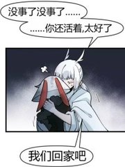 吃瓜yabdex